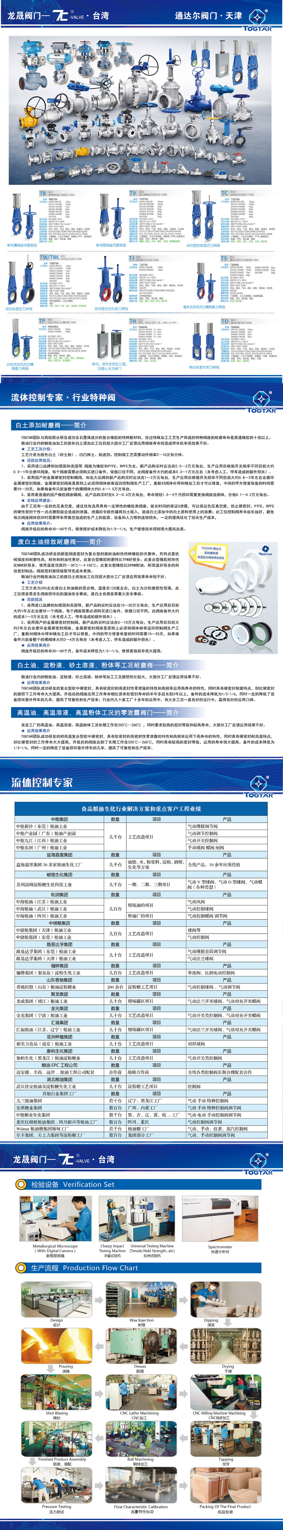 625d2a4fc59aa.jpg